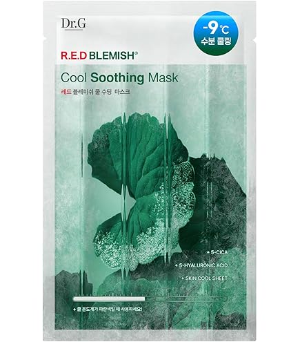 Amazon.co.jp: Dr.G(ドクタージー) レッドブレミッシュ クールスー